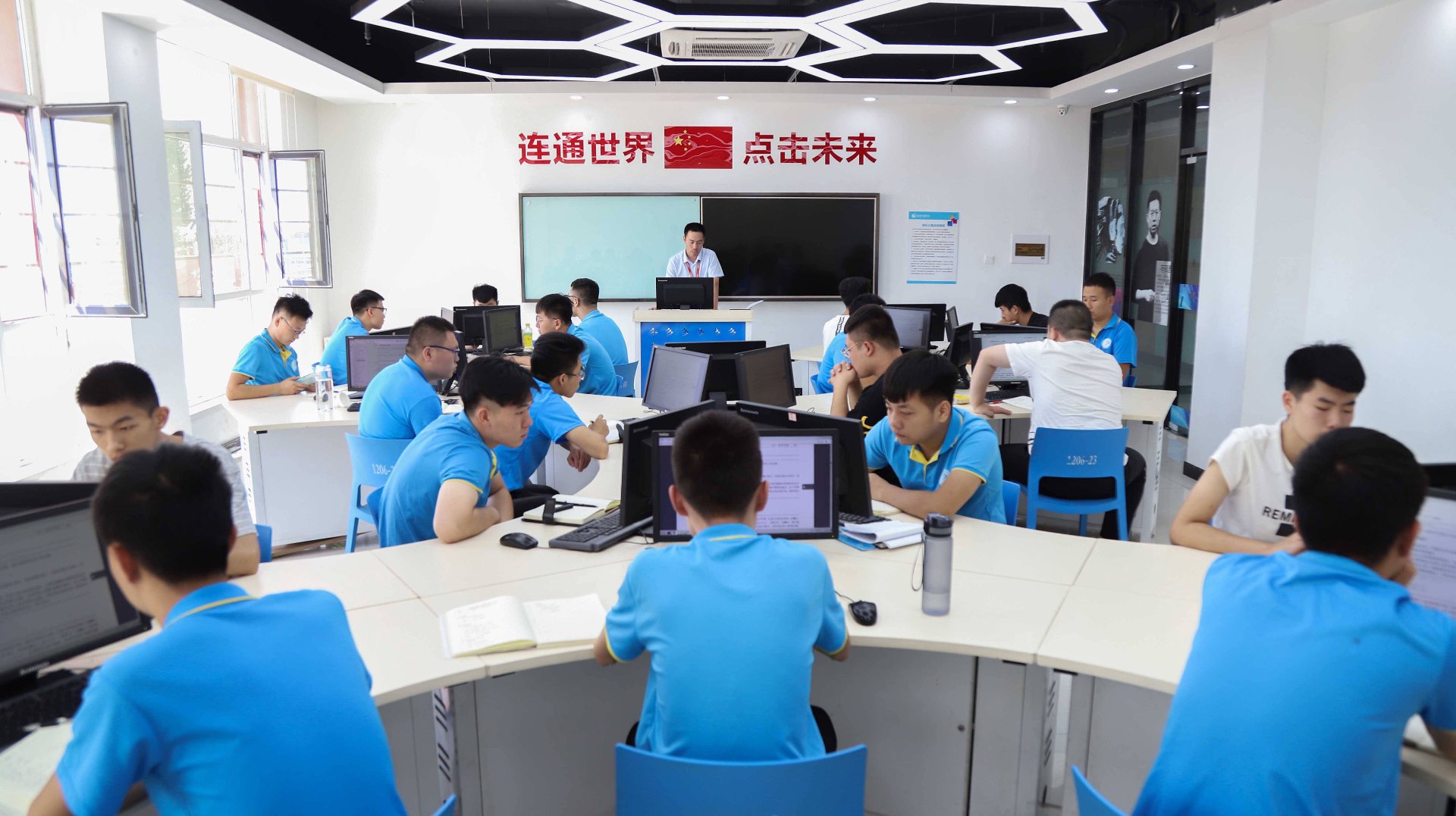 金博自控系统